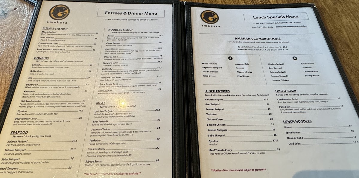 Amakara Menu - Image 2